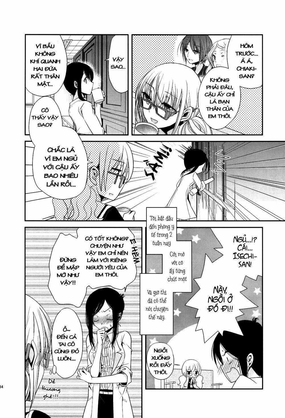 Dear My Teacher - Chapter 2 - Trang 9