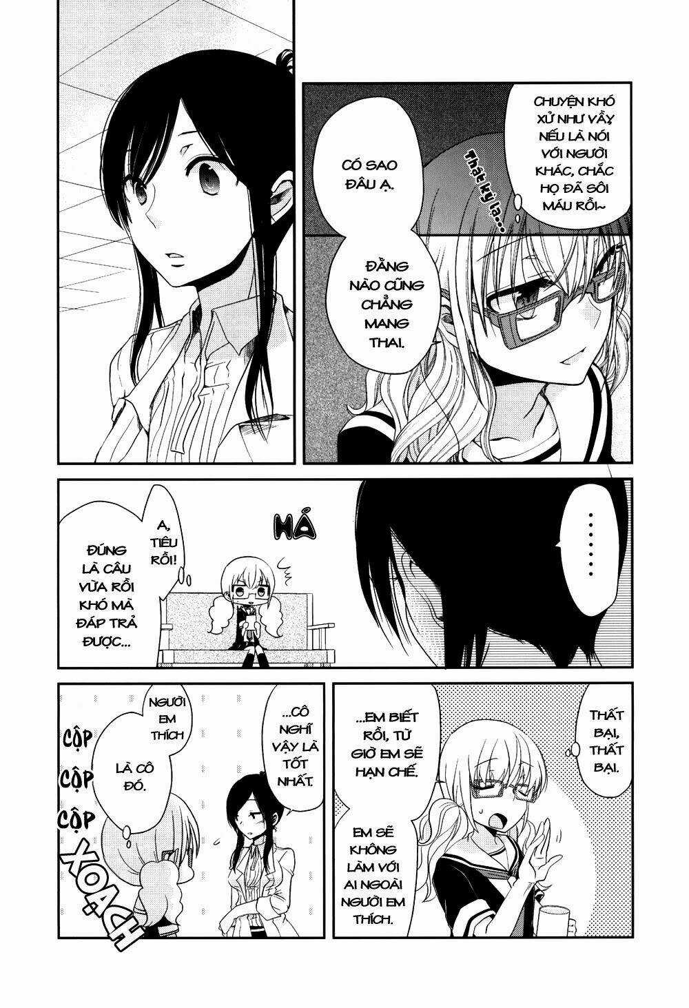 Dear My Teacher - Chapter 2 - Trang 10