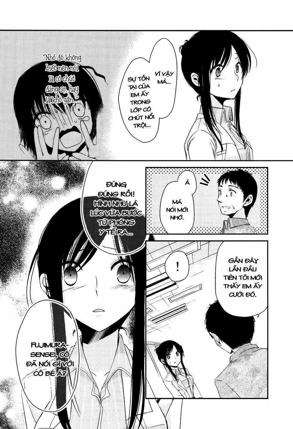 Dear My Teacher - Chapter 3 - Trang 12