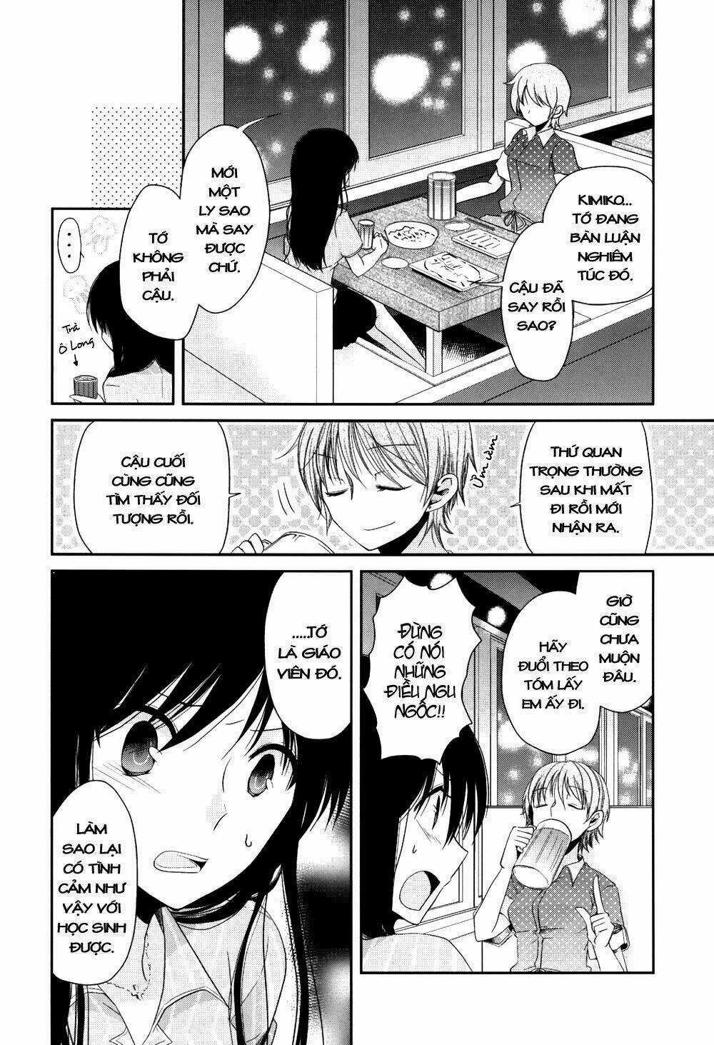 Dear My Teacher - Chapter 3 - Trang 16