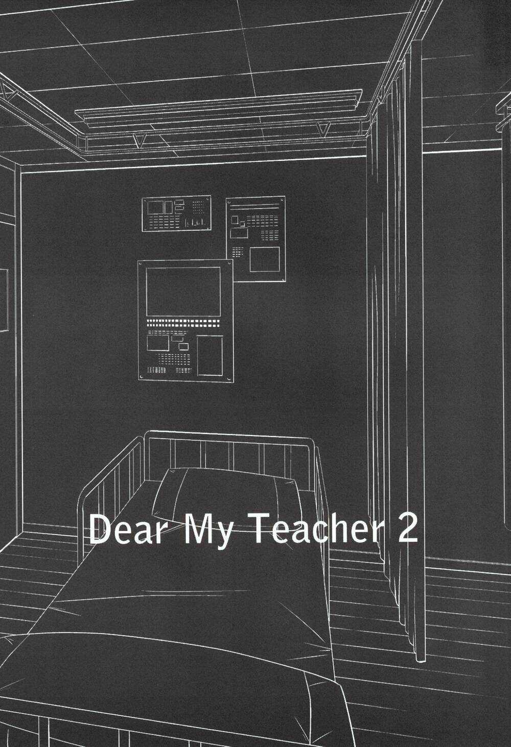 Dear My Teacher - Chapter 3 - Trang 3