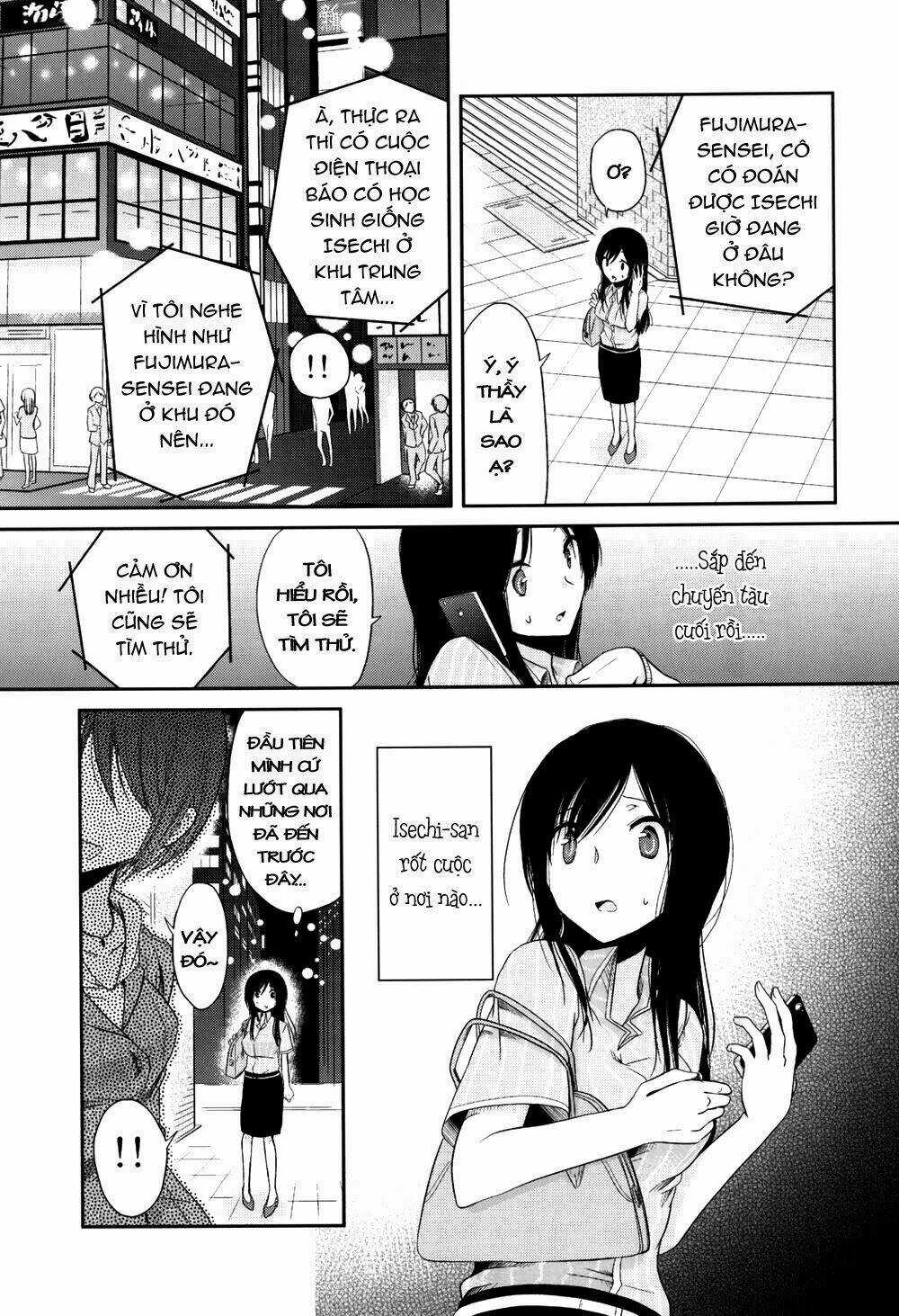 Dear My Teacher - Chapter 3 - Trang 21