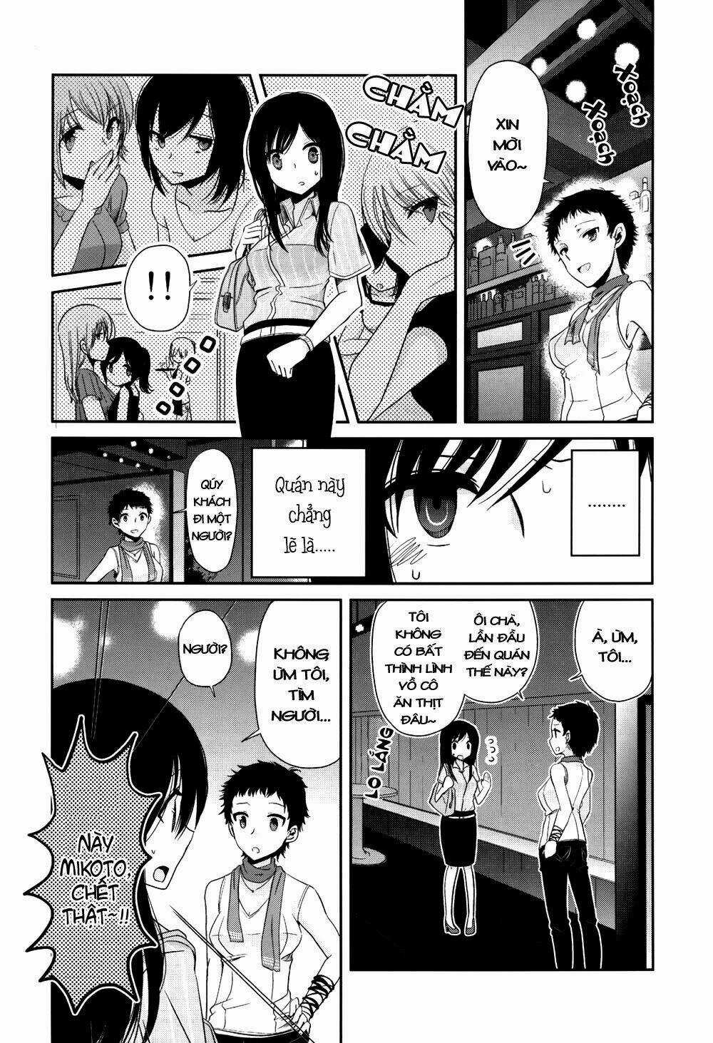 Dear My Teacher - Chapter 3 - Trang 24