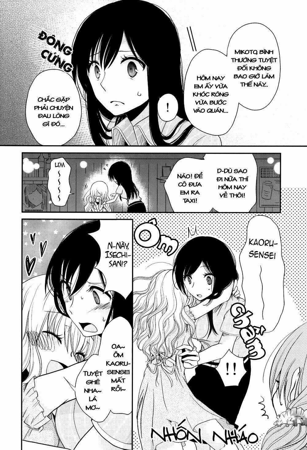 Dear My Teacher - Chapter 3 - Trang 26