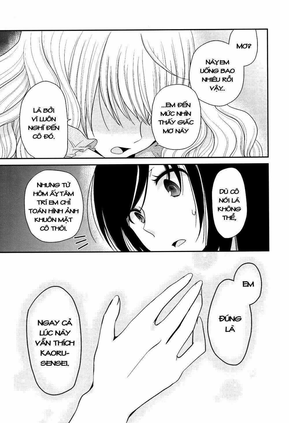 Dear My Teacher - Chapter 3 - Trang 27