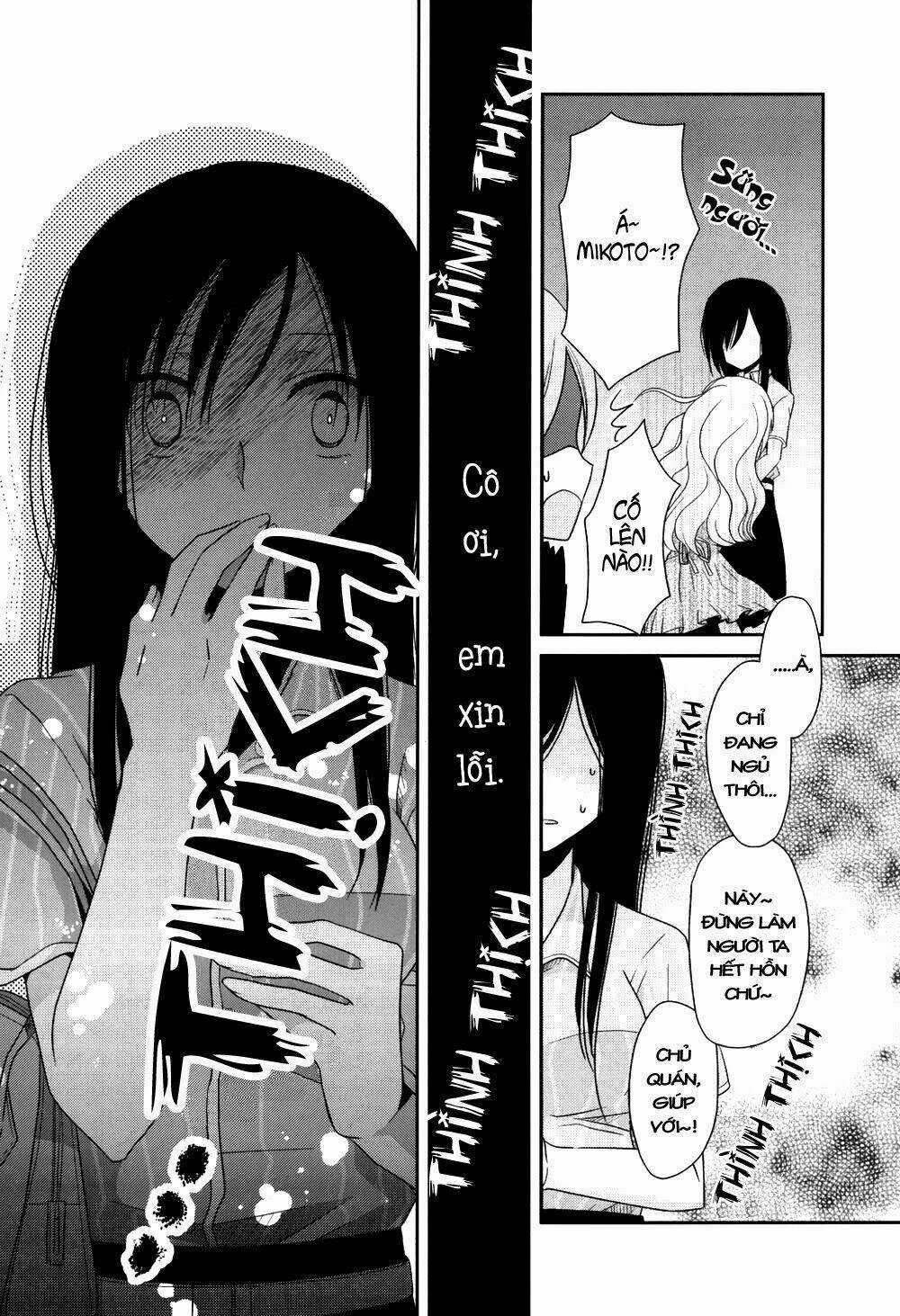 Dear My Teacher - Chapter 3 - Trang 29