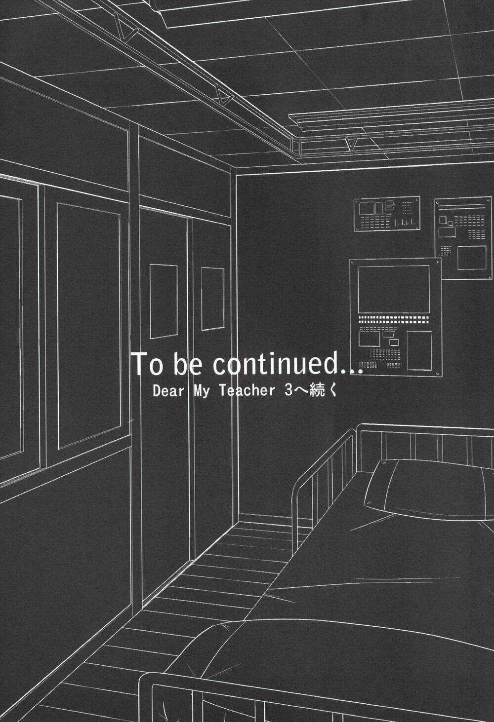 Dear My Teacher - Chapter 3 - Trang 30