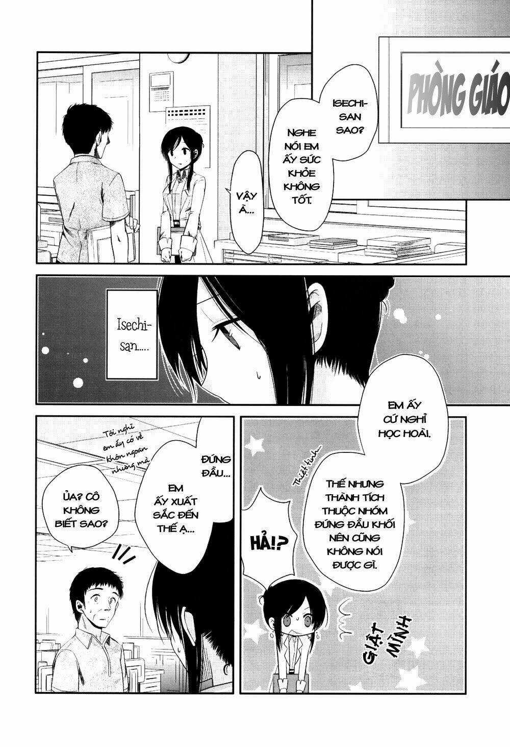 Dear My Teacher - Chapter 3 - Trang 10