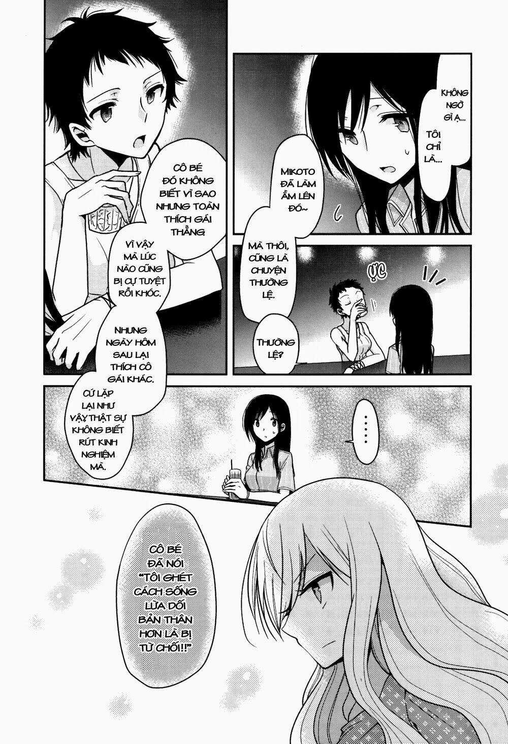 Dear My Teacher - Chapter 4 - Trang 11