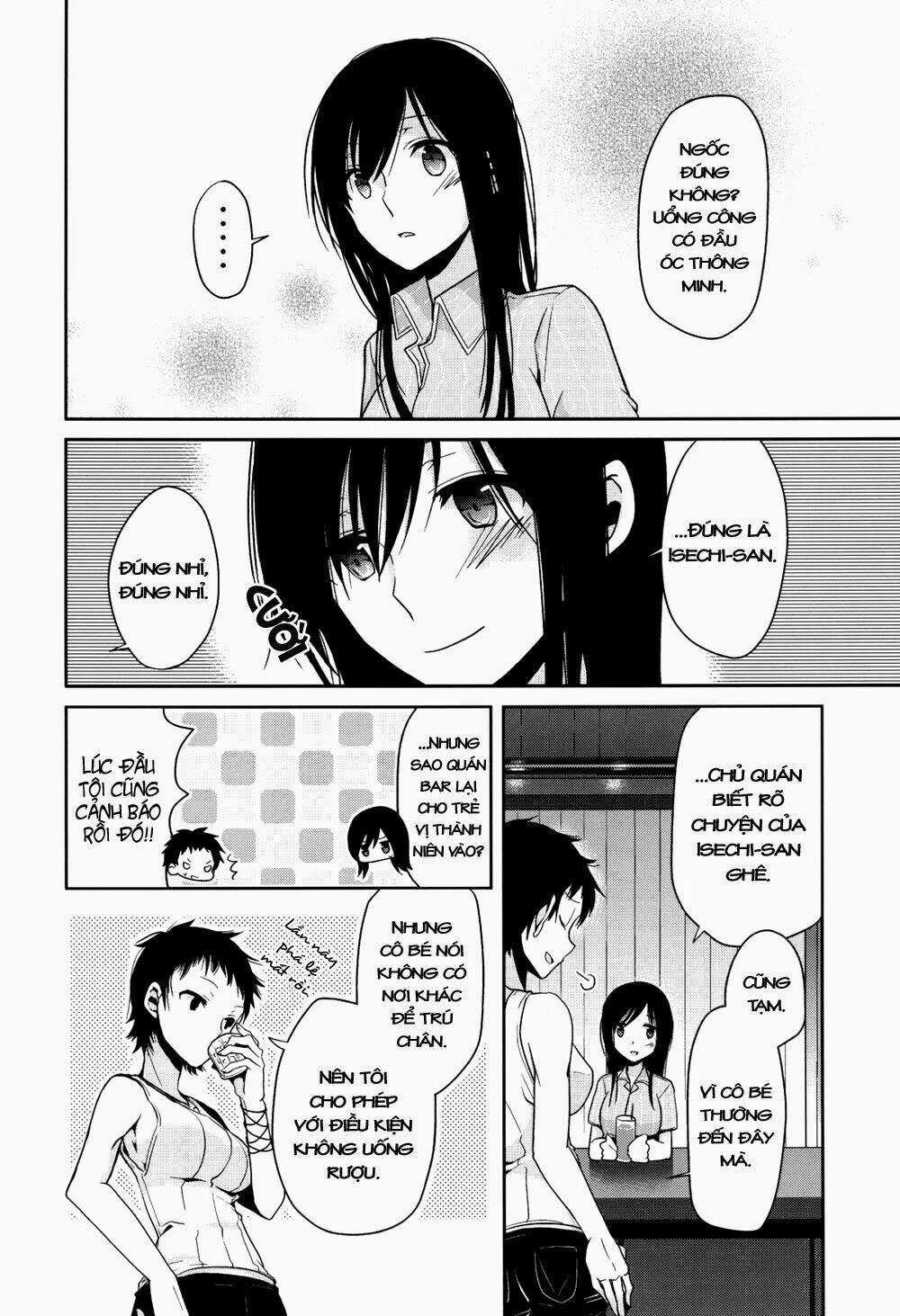 Dear My Teacher - Chapter 4 - Trang 12