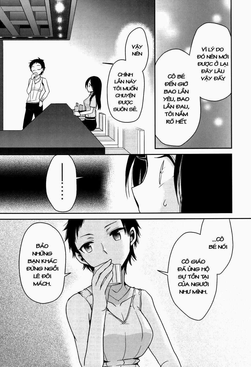 Dear My Teacher - Chapter 4 - Trang 13