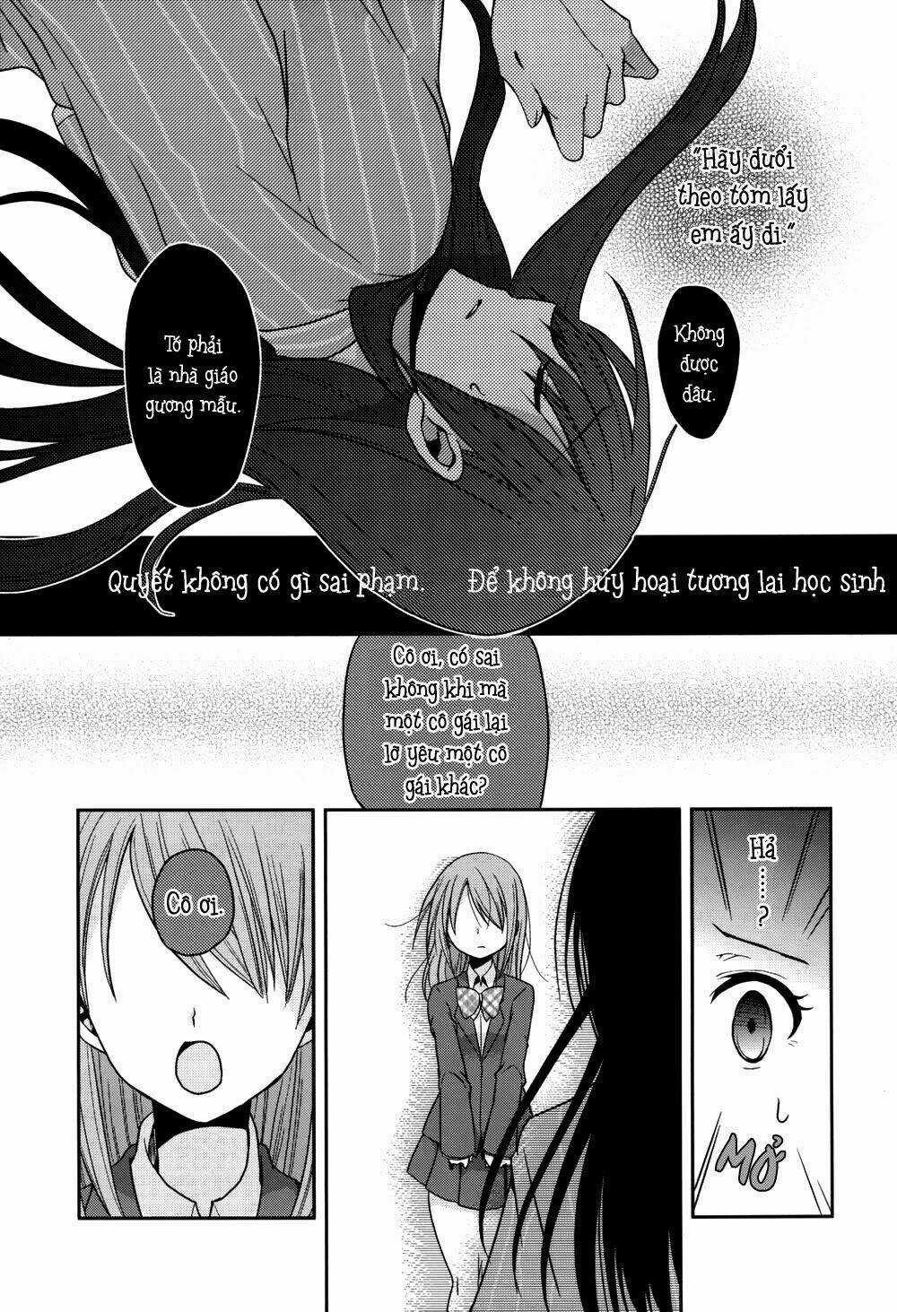 Dear My Teacher - Chapter 4 - Trang 17