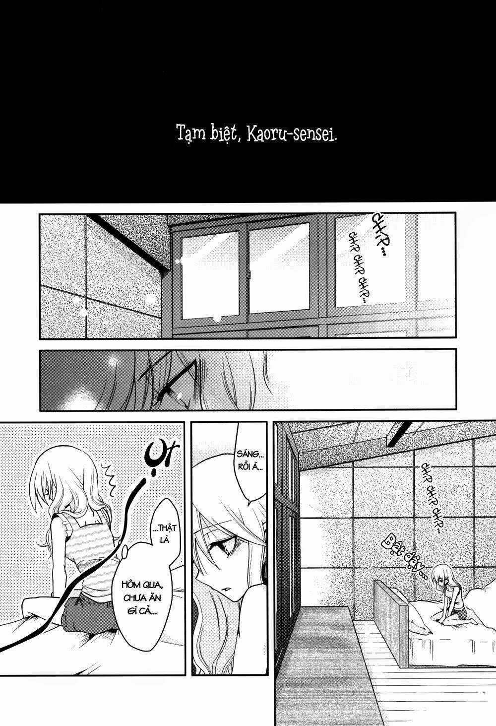 Dear My Teacher - Chapter 4 - Trang 3