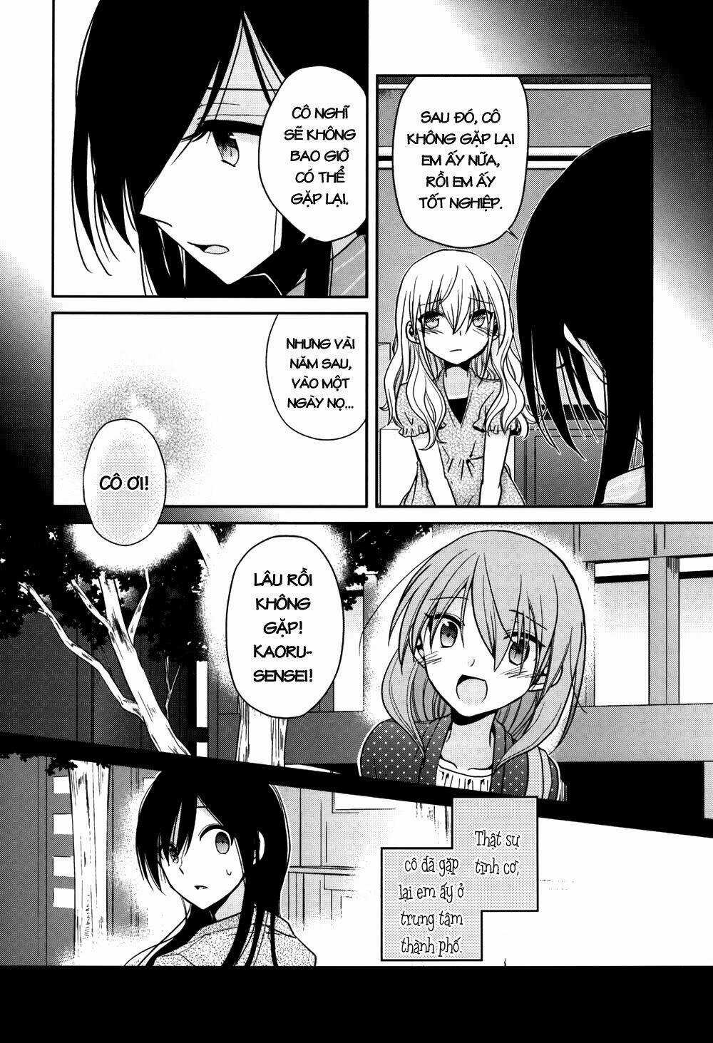 Dear My Teacher - Chapter 5 - Trang 11