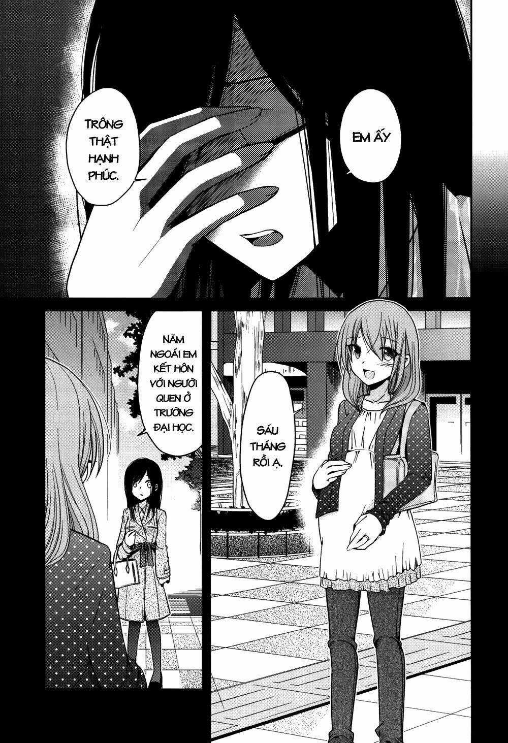 Dear My Teacher - Chapter 5 - Trang 12