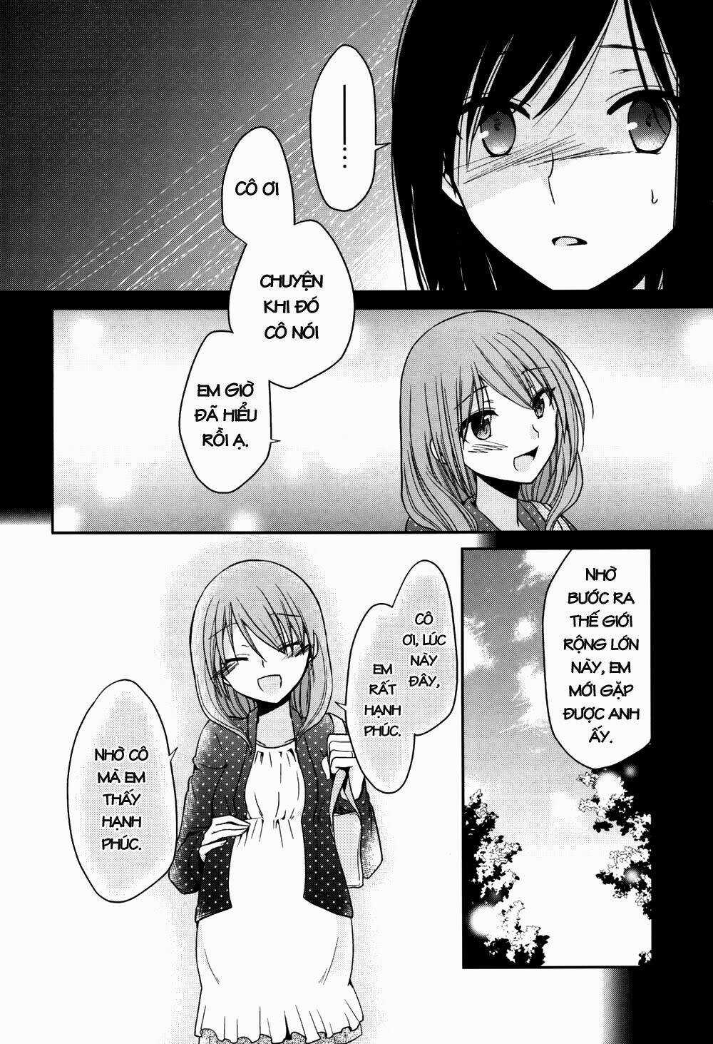 Dear My Teacher - Chapter 5 - Trang 13