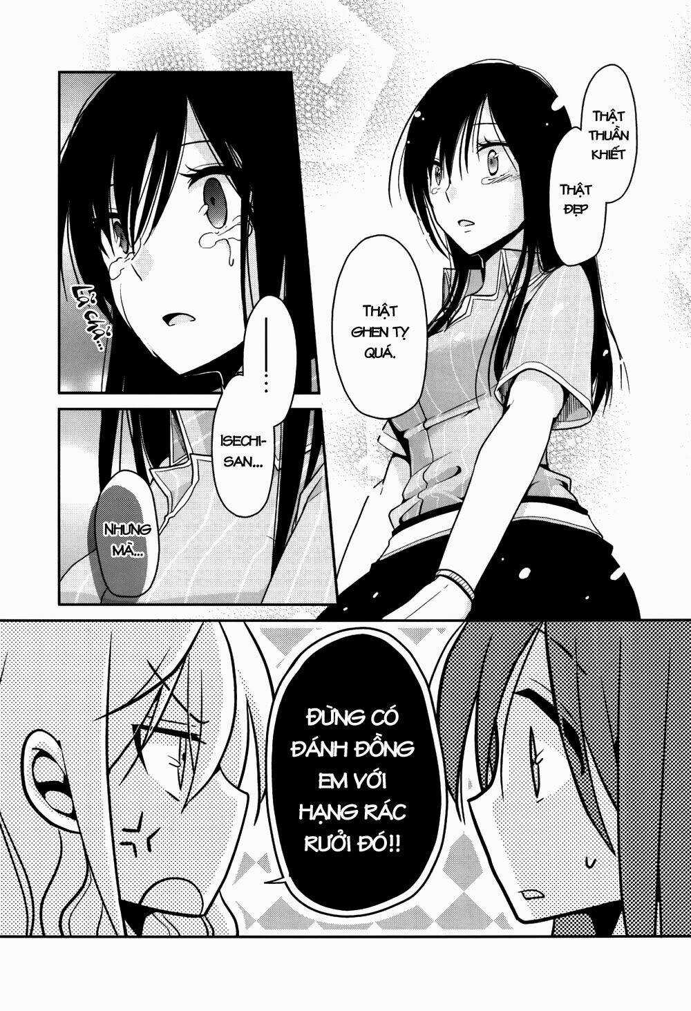 Dear My Teacher - Chapter 5 - Trang 16