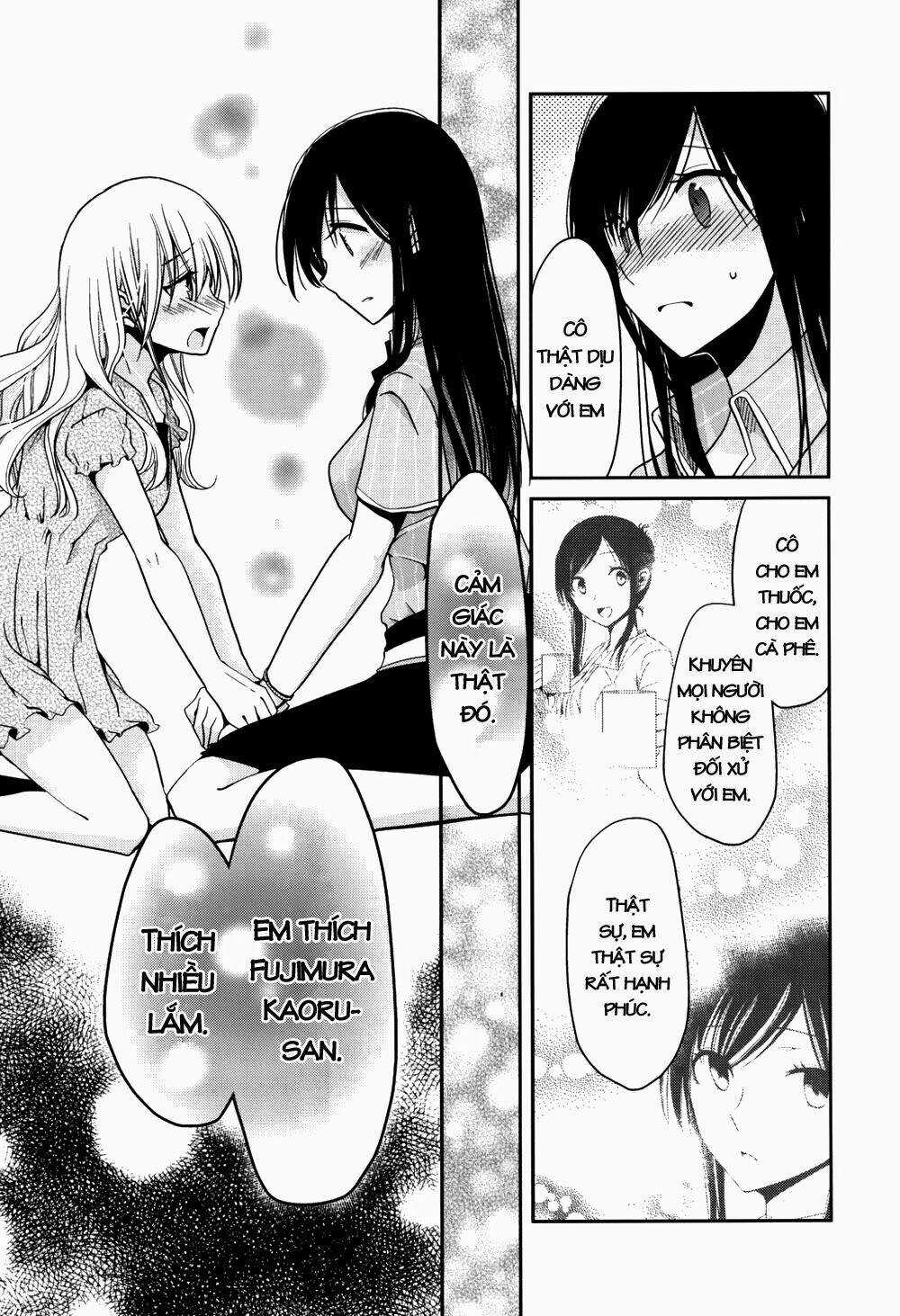 Dear My Teacher - Chapter 5 - Trang 18