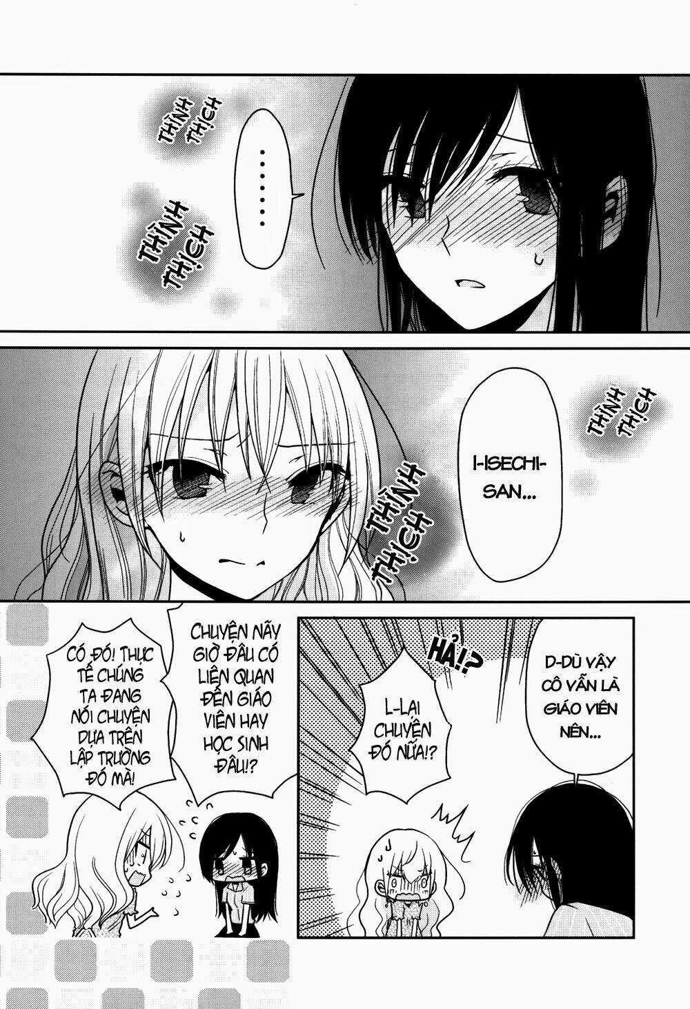 Dear My Teacher - Chapter 5 - Trang 19