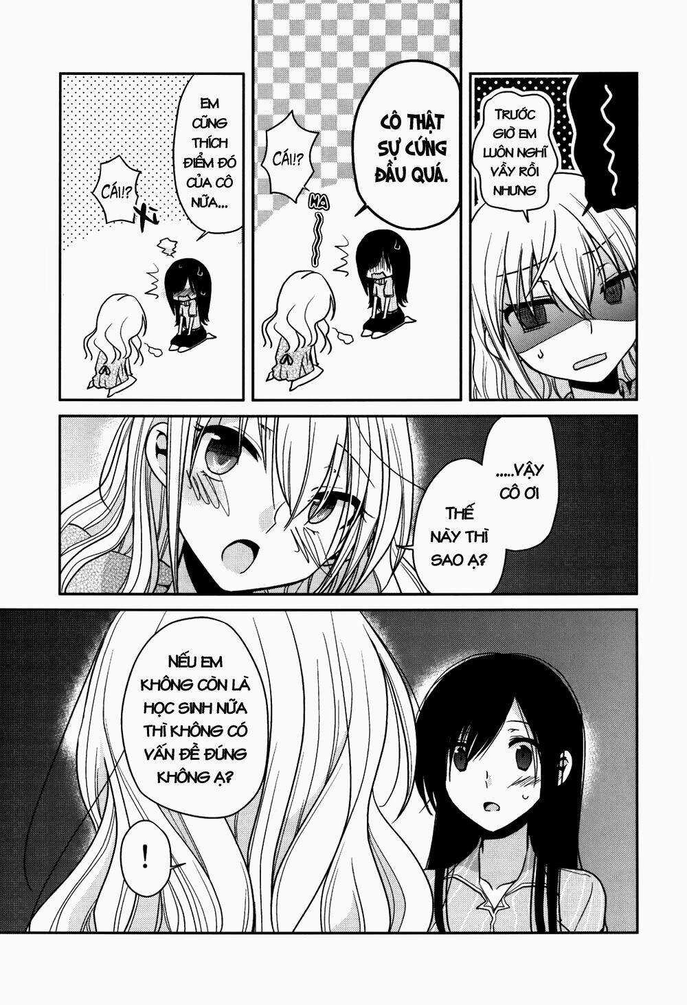 Dear My Teacher - Chapter 5 - Trang 20