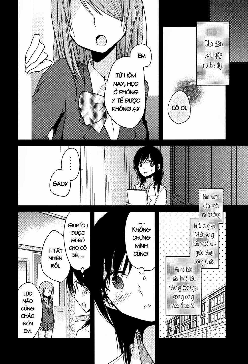 Dear My Teacher - Chapter 5 - Trang 3