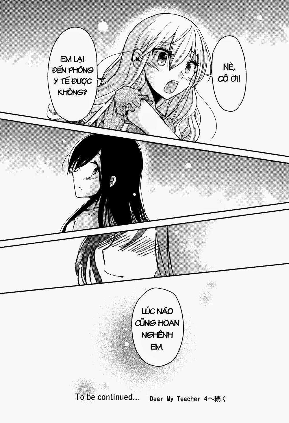 Dear My Teacher - Chapter 5 - Trang 24
