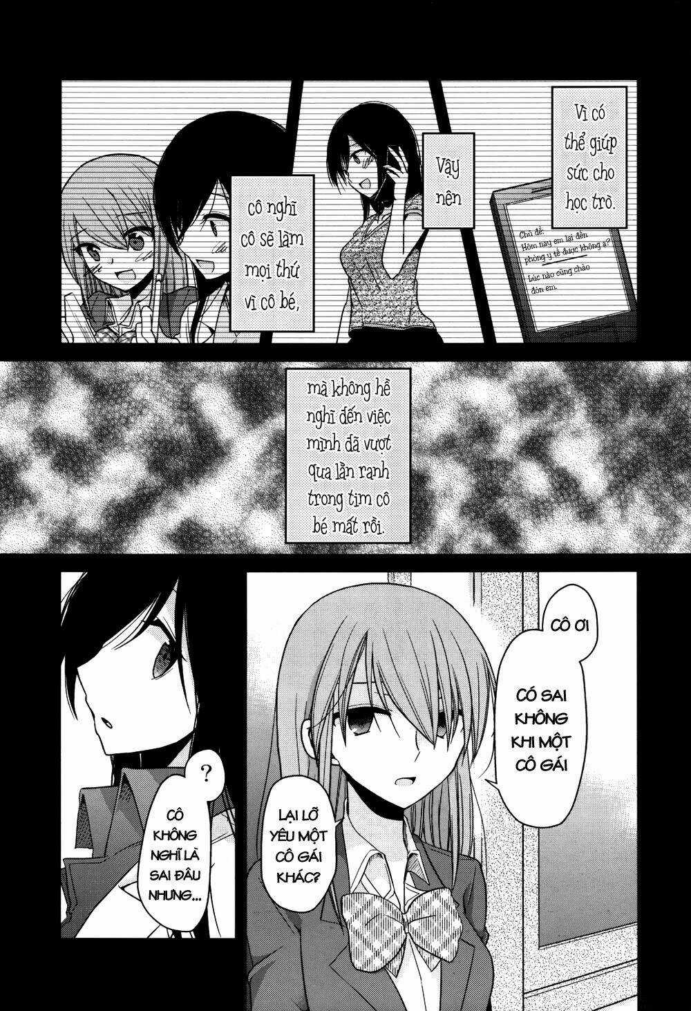 Dear My Teacher - Chapter 5 - Trang 6