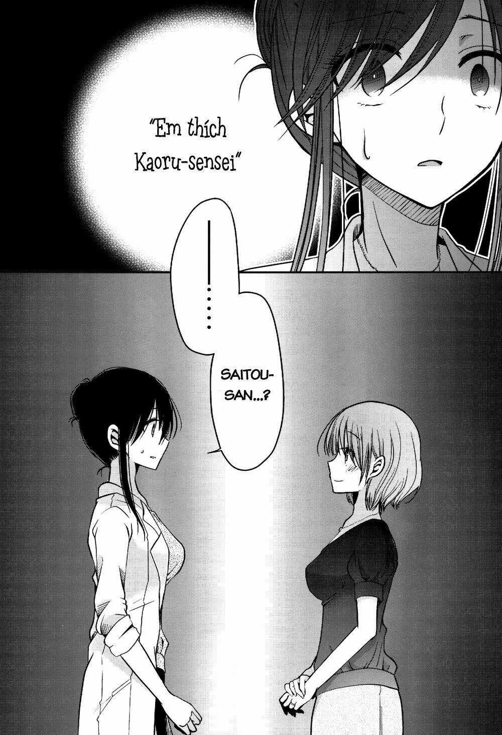 Dear My Teacher - Chapter 6 - Trang 11