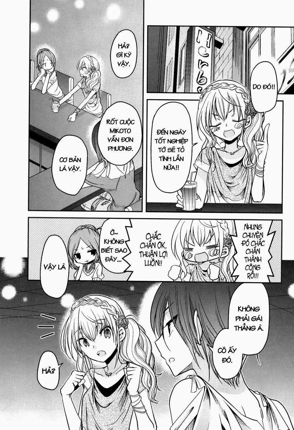 Dear My Teacher - Chapter 6 - Trang 13