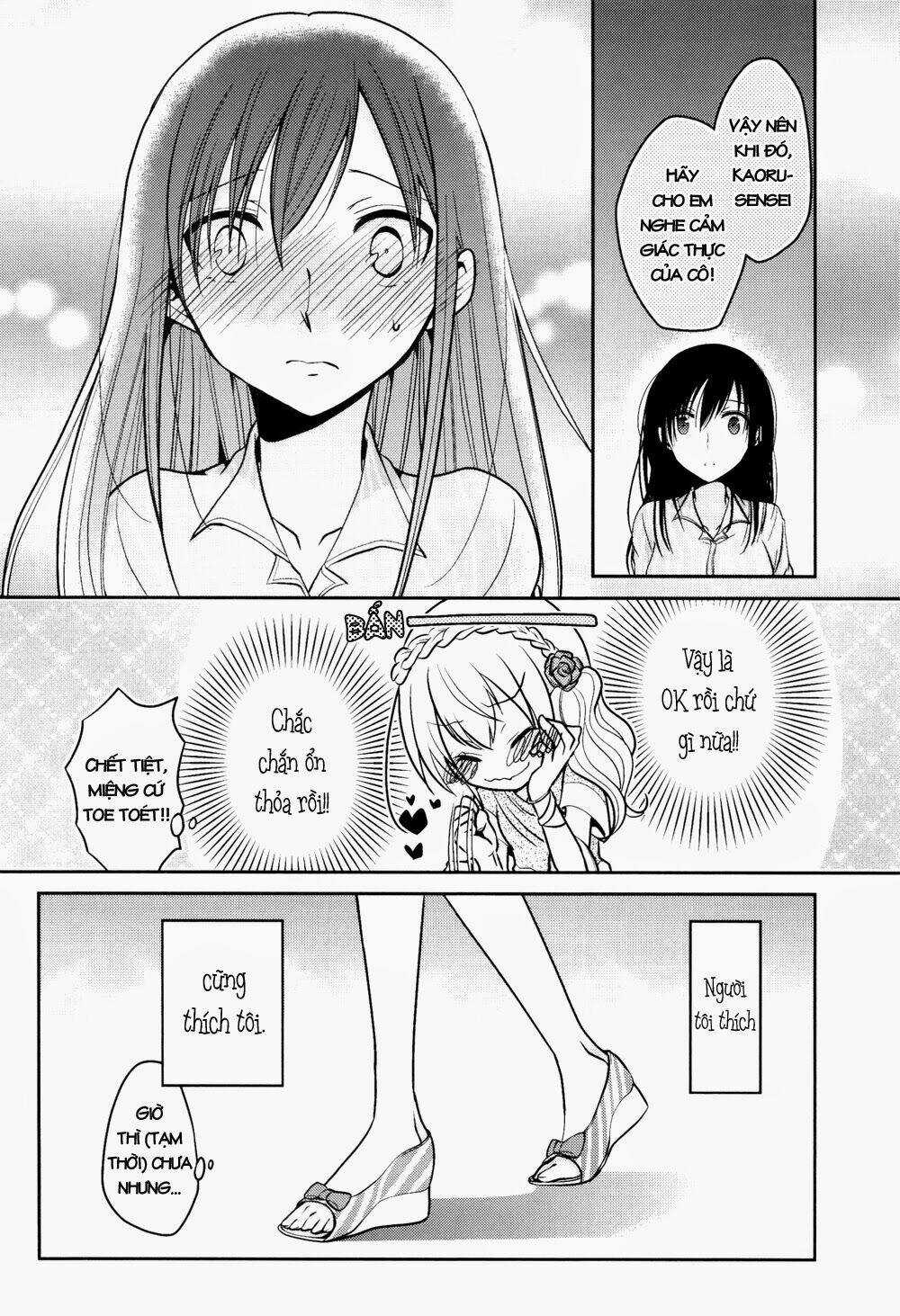 Dear My Teacher - Chapter 6 - Trang 16