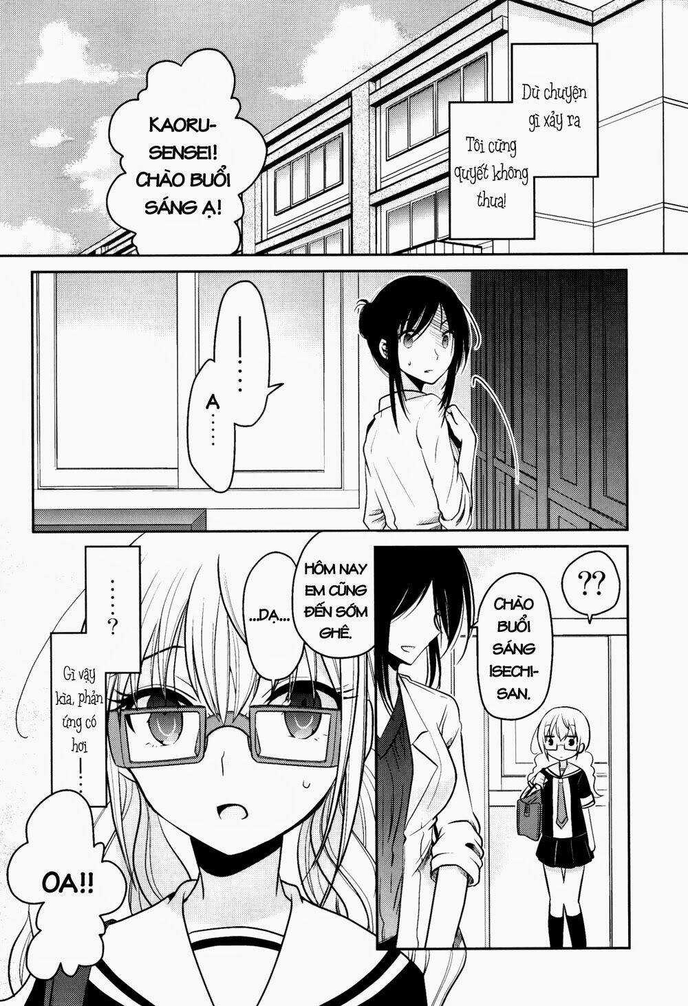 Dear My Teacher - Chapter 6 - Trang 18