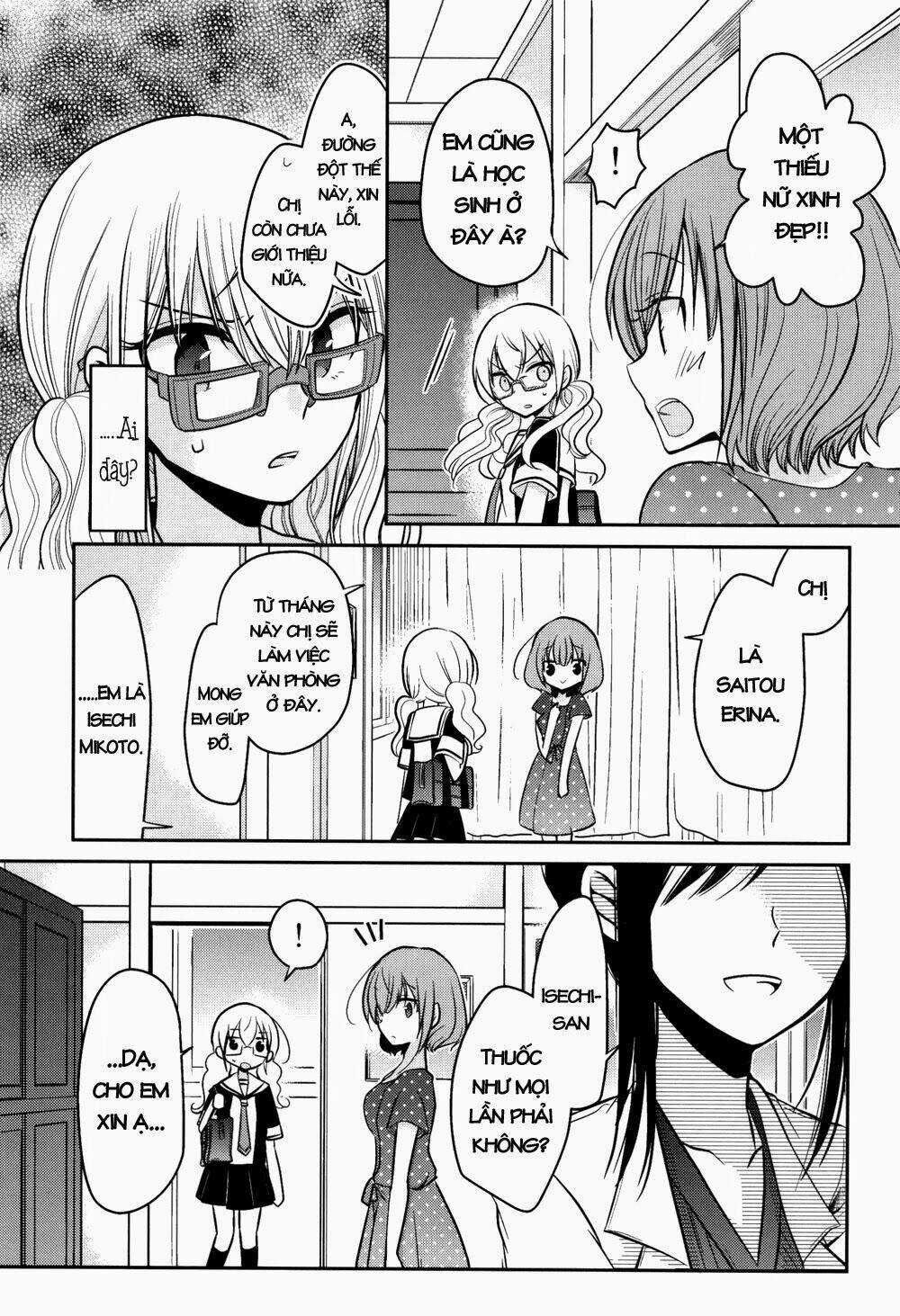 Dear My Teacher - Chapter 6 - Trang 19