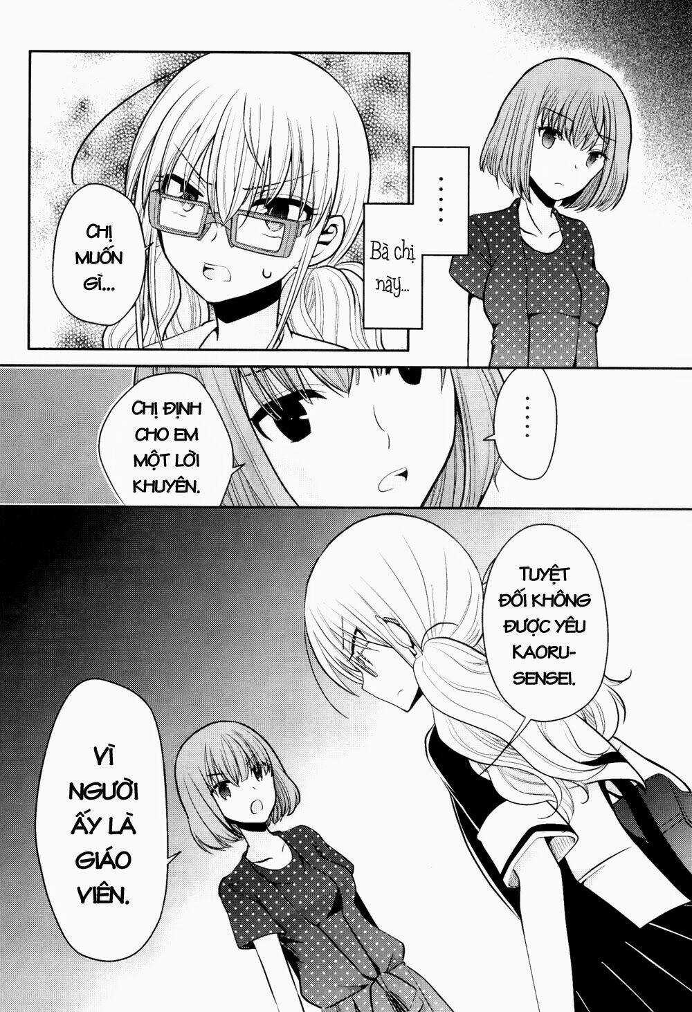 Dear My Teacher - Chapter 6 - Trang 28