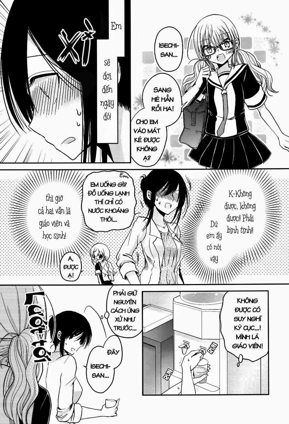 Dear My Teacher - Chapter 6 - Trang 5