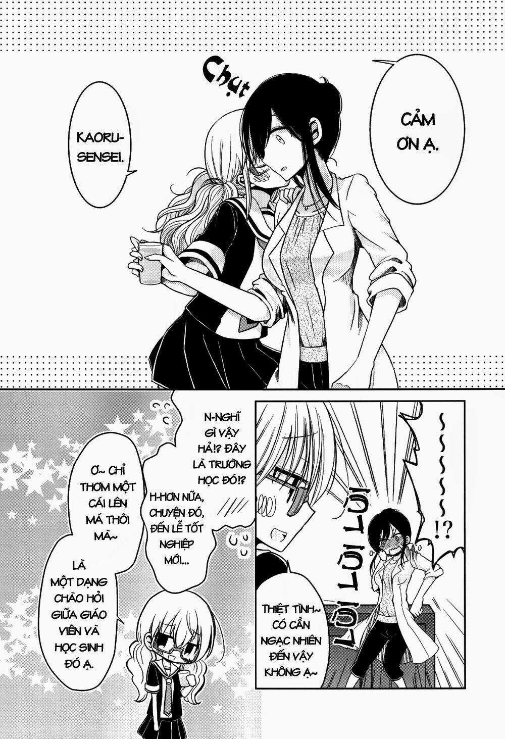 Dear My Teacher - Chapter 6 - Trang 6