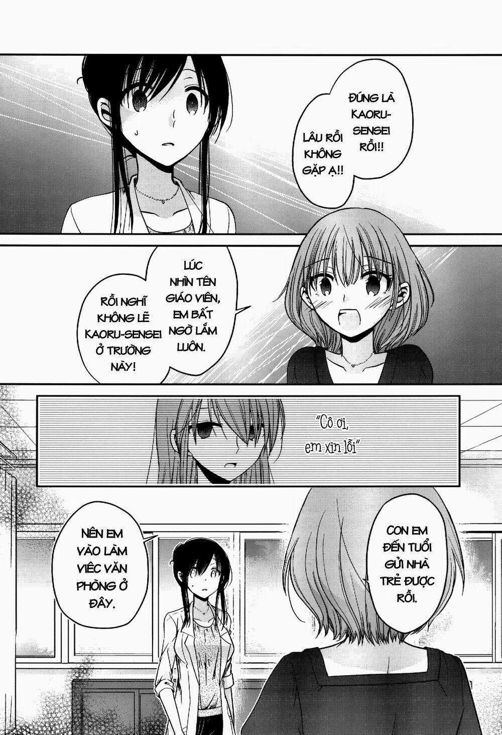 Dear My Teacher - Chapter 6 - Trang 10