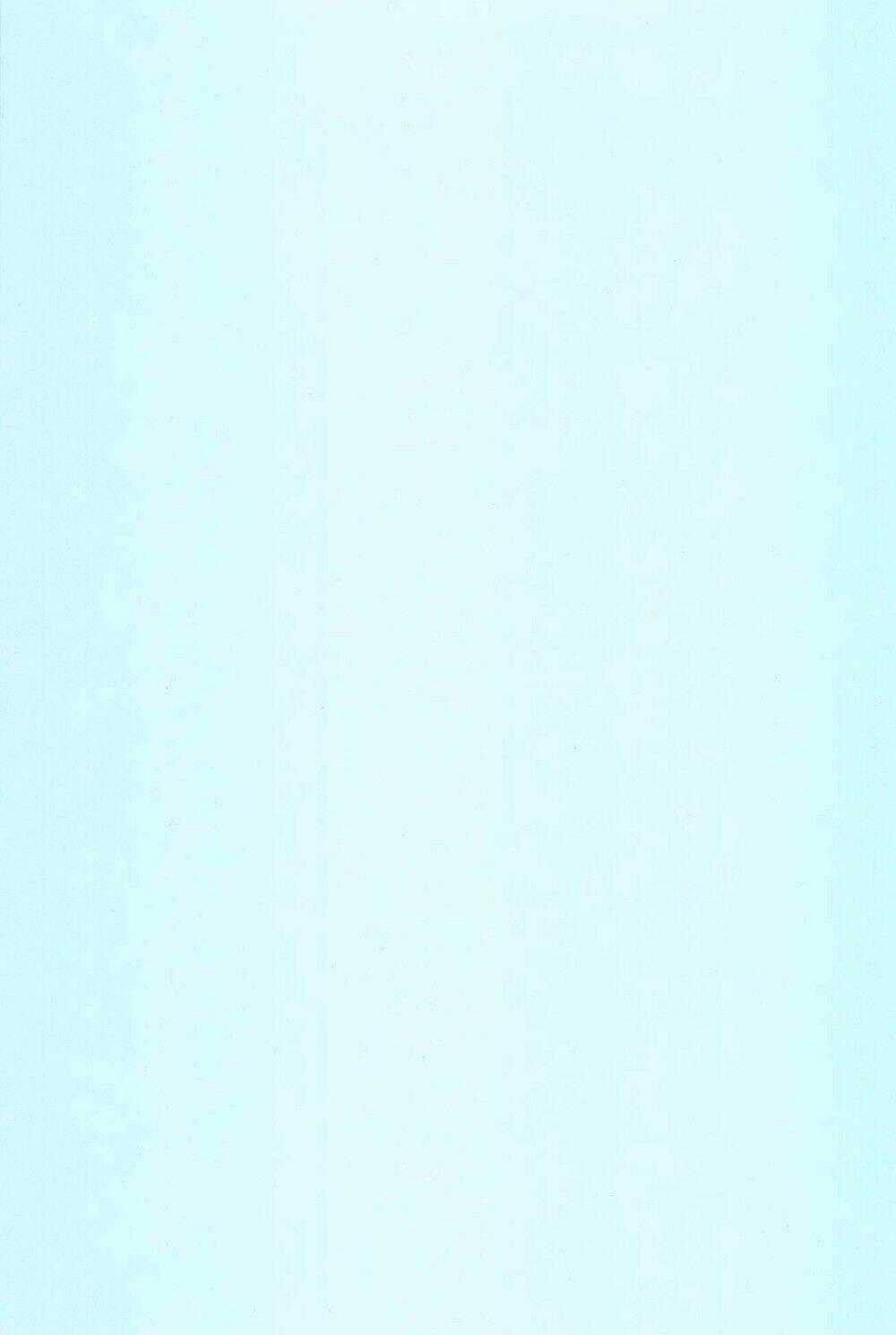 Dear My Teacher - Chapter 7.5 - Trang 2