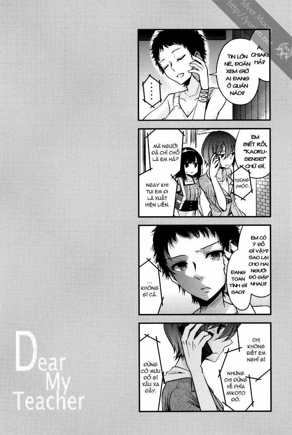 Dear My Teacher - Chapter 7.5 - Trang 11