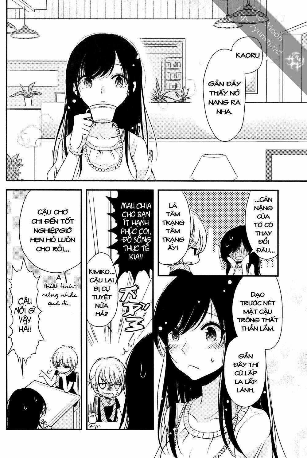 Dear My Teacher - Chapter 7.5 - Trang 15