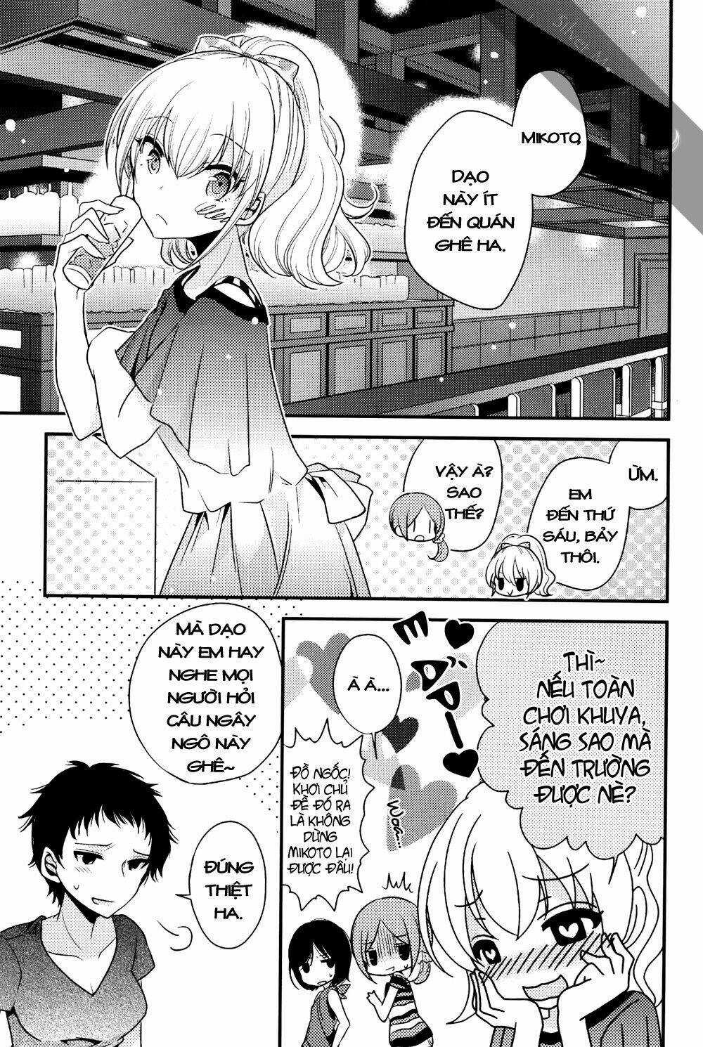 Dear My Teacher - Chapter 7.5 - Trang 16