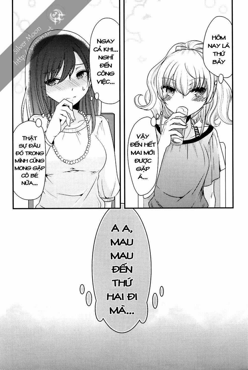 Dear My Teacher - Chapter 7.5 - Trang 17