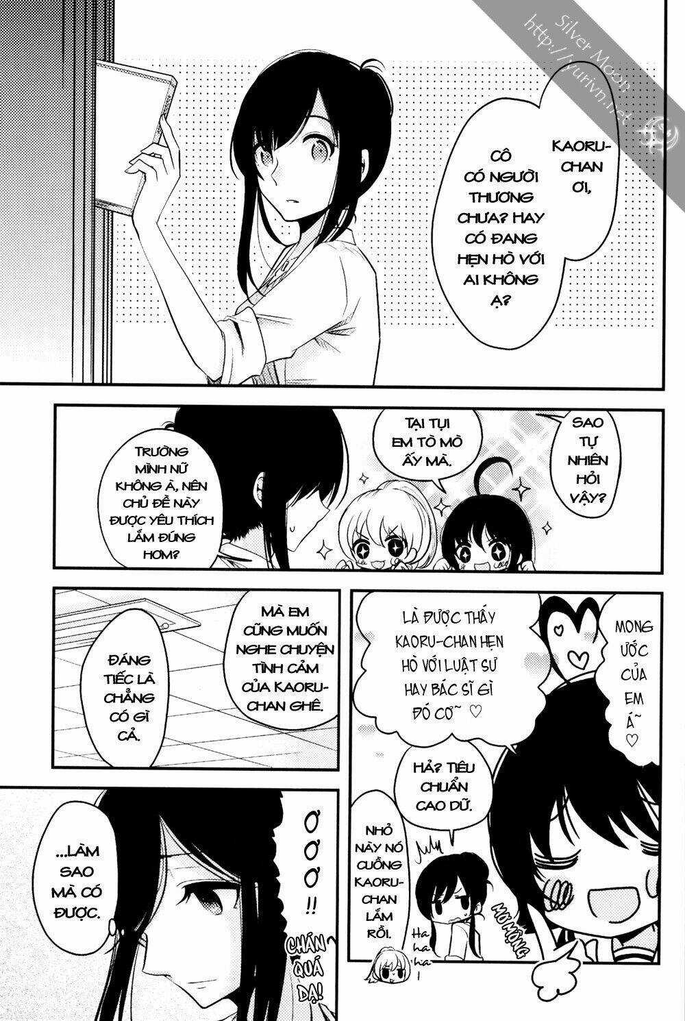 Dear My Teacher - Chapter 7.5 - Trang 4