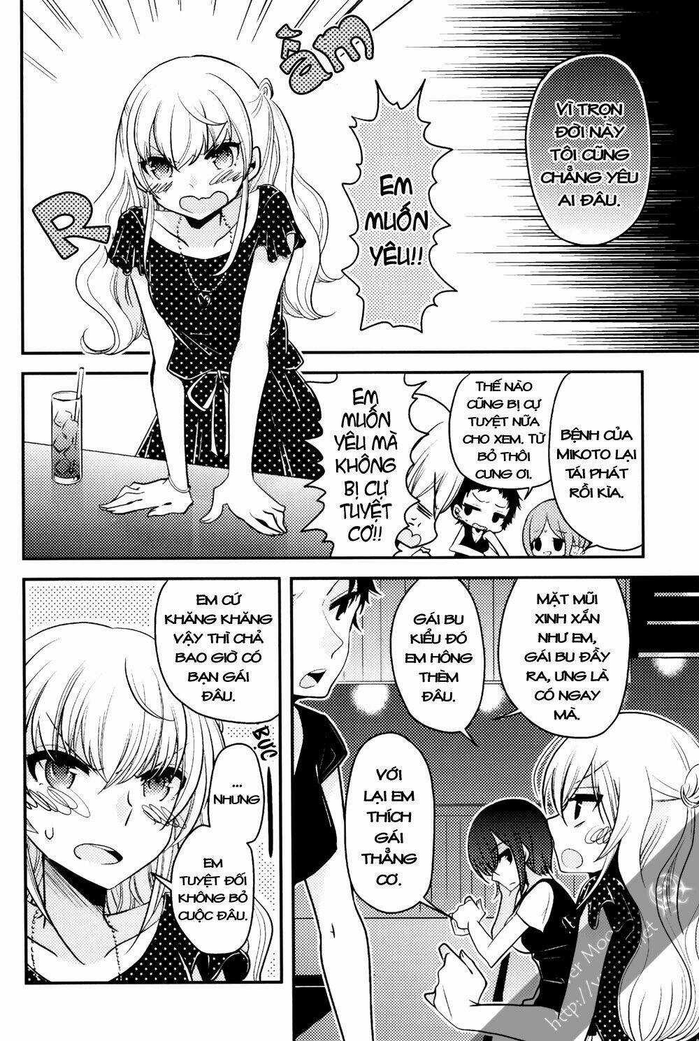 Dear My Teacher - Chapter 7.5 - Trang 5