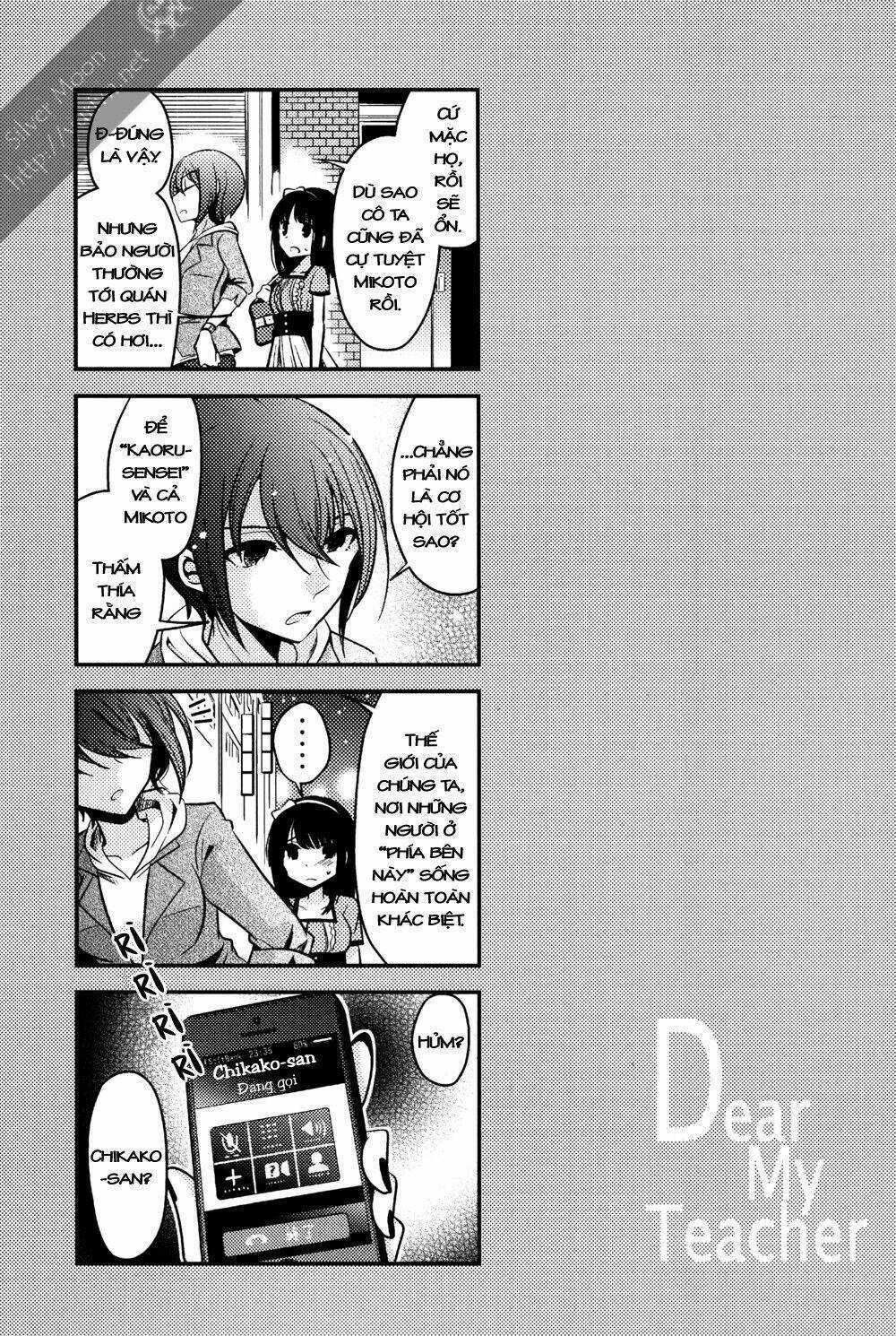 Dear My Teacher - Chapter 7.5 - Trang 10
