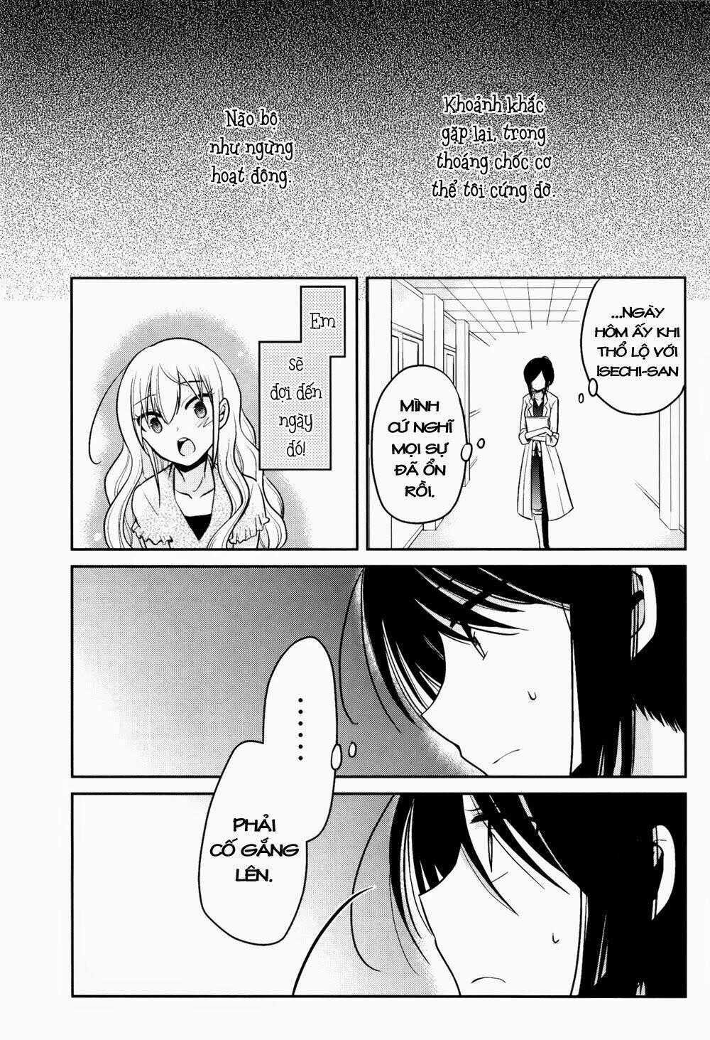 Dear My Teacher - Chapter 7 - Trang 2