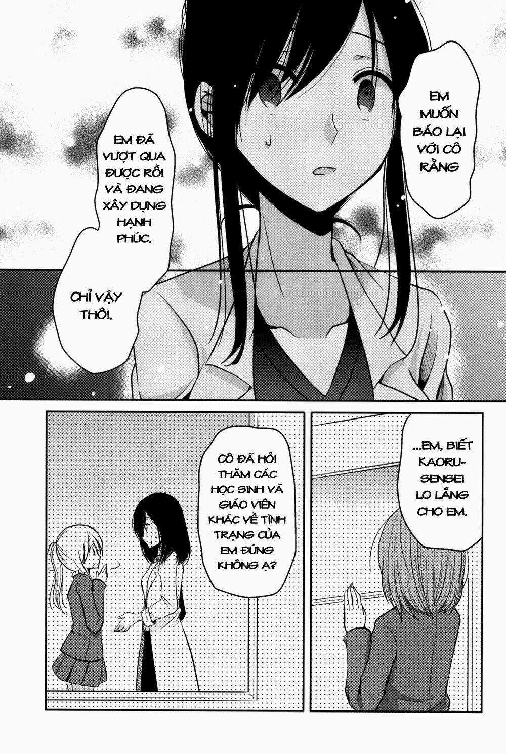 Dear My Teacher - Chapter 7 - Trang 14