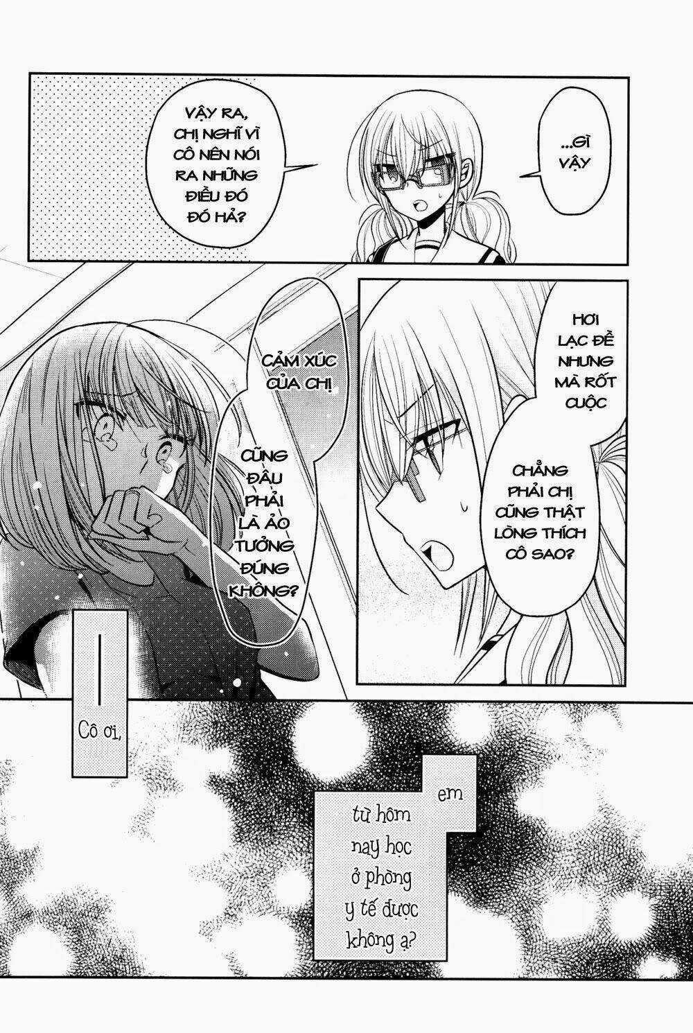 Dear My Teacher - Chapter 7 - Trang 17