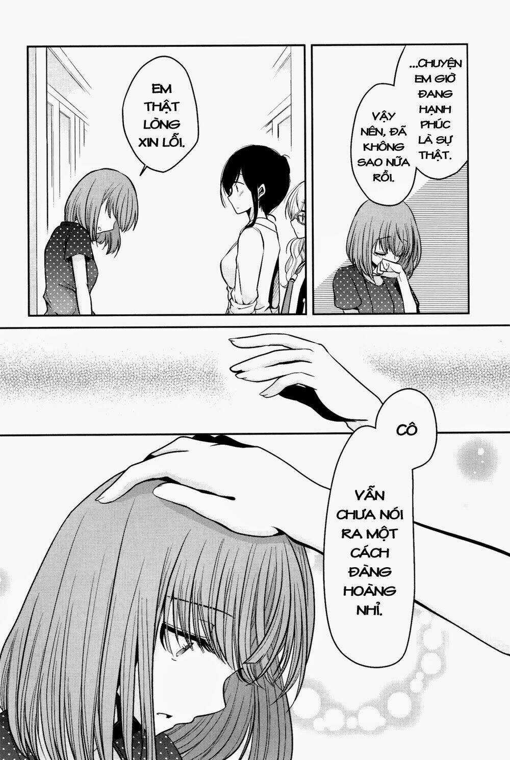 Dear My Teacher - Chapter 7 - Trang 19