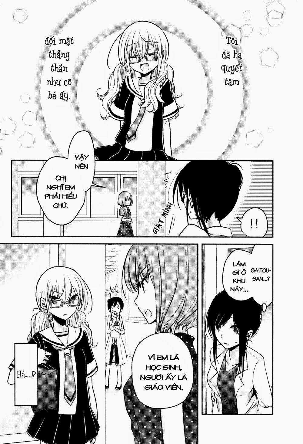 Dear My Teacher - Chapter 7 - Trang 3