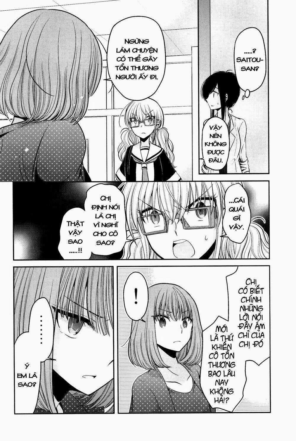 Dear My Teacher - Chapter 7 - Trang 9